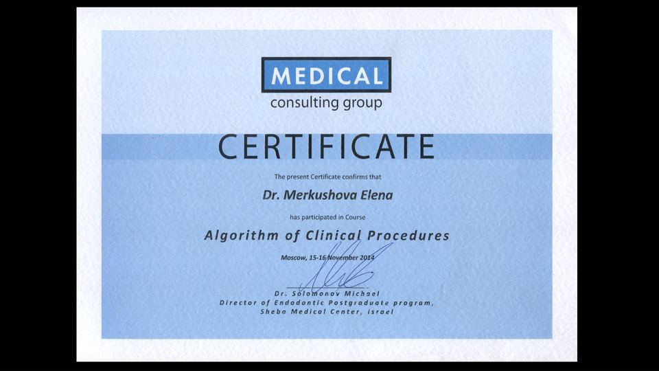 Algorithm of Clinical Procedures. Medical Consulting Group, 2014