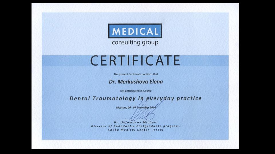 Dental Traumatology in everyday practice. 2014